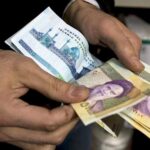 جداسازی، برقراری و انتقال یارانه پس از ازدواج