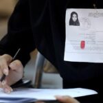 صدور کارت ورود به جلسه