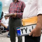 نوبت دهی تعویض پلاک